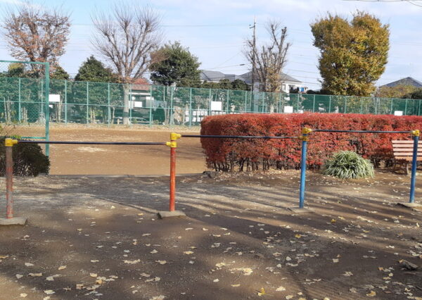 須和田公園の鉄棒