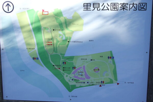 里見公園の入り口