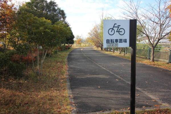 大柏川第一調節池緑地の駐輪場