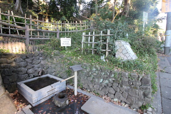 里見公園の羅漢の井