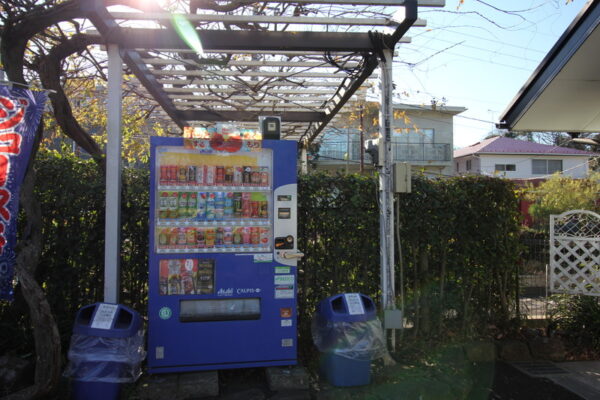 里見公園の自動販売機(自販機)