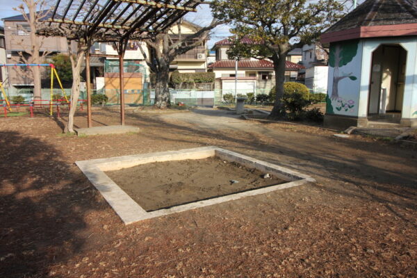 子の神中央公園の砂場（すなば）