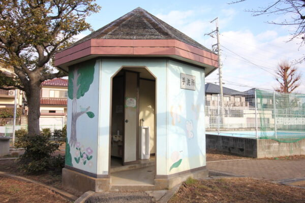 子の神中央公園のトイレ