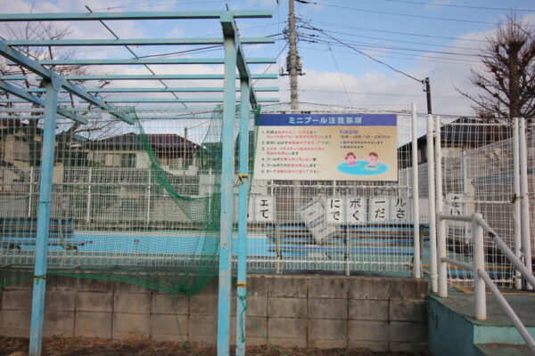 子の神中央公園のミニプール（幼児用プール）