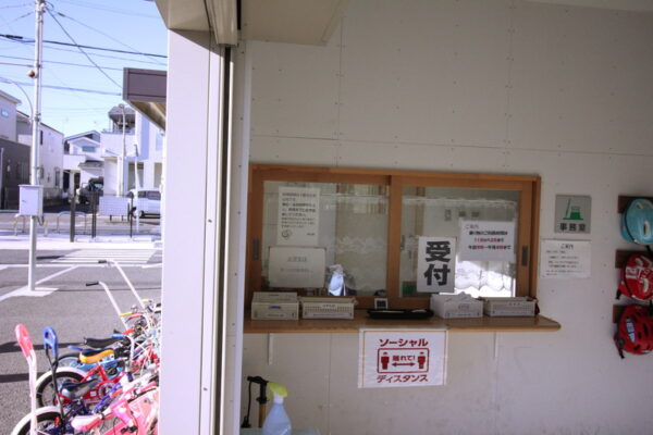 市川児童交通公園のレンタル受付