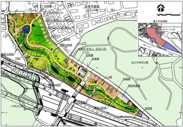 整備拡充中の小塚山公園の予定図