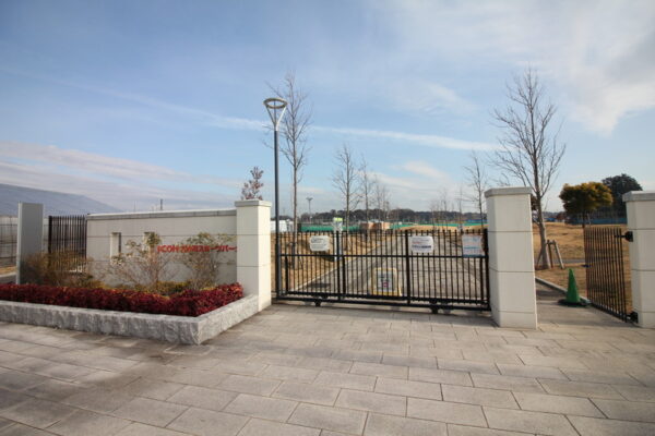 ジェイコム北市川スポーツパーク