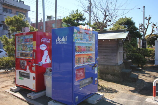 行徳駅前公園の自動販売機(自販機)